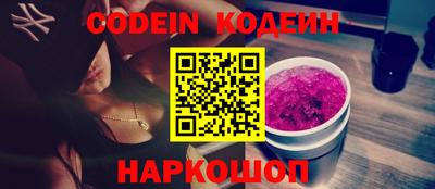 ГАЛЛЮЦИНОГЕННЫЕ ГРИБЫ Аша