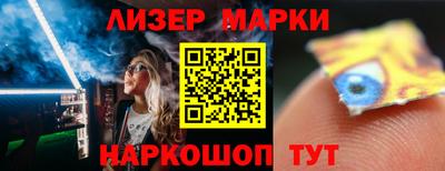 гашишное масло Баксан