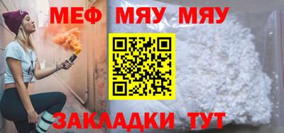 ГАЛЛЮЦИНОГЕННЫЕ ГРИБЫ Аша