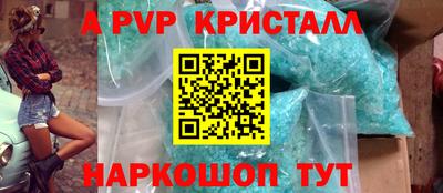 хмурый Белорецк