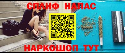 ГАЛЛЮЦИНОГЕННЫЕ ГРИБЫ Аша