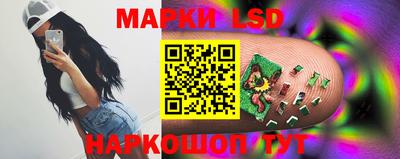 бутик Ачхой-Мартан