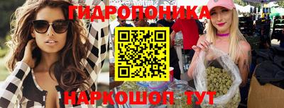 ГАЛЛЮЦИНОГЕННЫЕ ГРИБЫ Аша