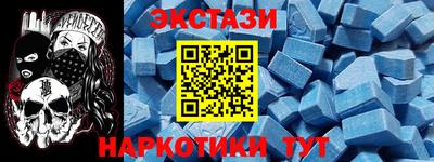 хмурый Белорецк