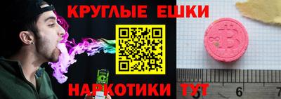 хмурый Белорецк