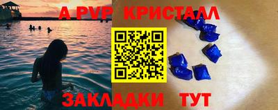 ГАЛЛЮЦИНОГЕННЫЕ ГРИБЫ Аша