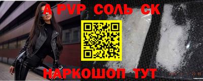 ГАЛЛЮЦИНОГЕННЫЕ ГРИБЫ Аша