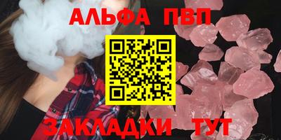ГАЛЛЮЦИНОГЕННЫЕ ГРИБЫ Аша