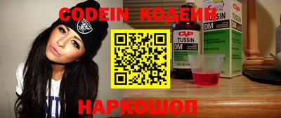 ГАЛЛЮЦИНОГЕННЫЕ ГРИБЫ Аша