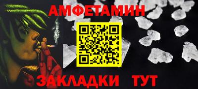 ГАЛЛЮЦИНОГЕННЫЕ ГРИБЫ Аша