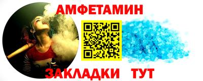 ГАЛЛЮЦИНОГЕННЫЕ ГРИБЫ Аша
