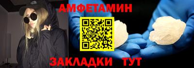гашишное масло Баксан