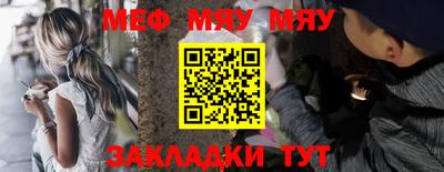 бутик Ачхой-Мартан